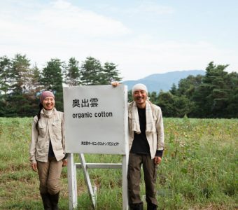 Okuizumo organic cotton project 後編